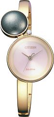 Женские часы Citizen Eco-Drive EW5493-51W Наручные часы