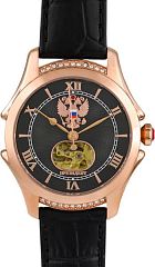 Русское Время Президент 6809081 механические Наручные часы