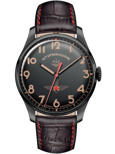 Фото часов Штурманские Гагарин Наследие 2609/3714129