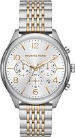 Мужские часы Michael Kors Merrick MK8660 Наручные часы