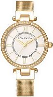 Женские часы Romanson Giselle RM8A20TLG(WH) Наручные часы