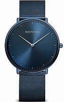 Bering Ultra Slim 15739-397 Наручные часы