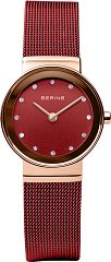 Женские часы Bering Classic 10126-363 Наручные часы