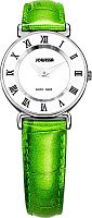 Женские часы Jowissa Roma J2.168.S Наручные часы