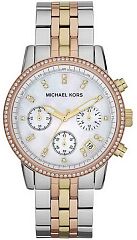 Женские часы Michael Kors Ritz MK5650 Наручные часы