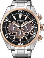 Мужские часы Citizen Sports CA4336-85E Наручные часы
