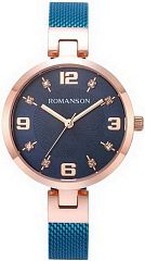 Женские часы Romanson Giselle RM8A18LLR(BU) Наручные часы