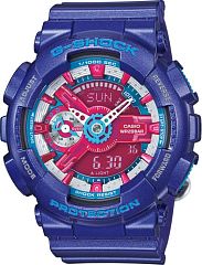Мужские часы Casio G-Shock GMA-S110HC-2A Наручные часы