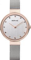Женские часы Bering Classic 12034-064 Наручные часы