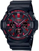 Skagen Hagen SKW2661 17 790