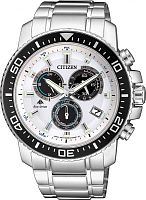 Мужские часы Citizen Promaster AS4080-51A Наручные часы