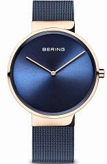 Bering Classic 14539-367 Наручные часы