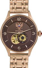 Русское Время Президент 6509050 Наручные часы
