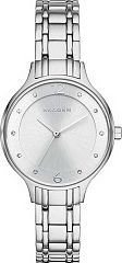 Женские часы Skagen Links SKW2320 Наручные часы