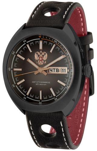 Фото часов Слава МИ 5014067/300-2427