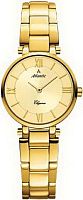 Женские часы Atlantic Elegance 29033.45.38 Наручные часы