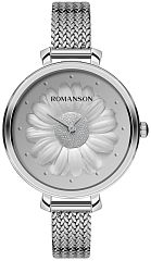 Женские часы Romanson Giselle RM9A23LLW(WH) Наручные часы