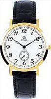 Мужские часы Royal London Classic 40006-03 Наручные часы