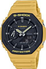 Casio G-Shock GA-2110SU-9A Наручные часы