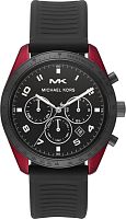 Мужские часы Michael Kors Lexington MK8688 Наручные часы