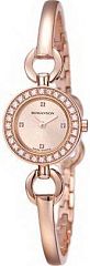 Женские часы Romanson Giselle RM5A19QLR(WH) Наручные часы
