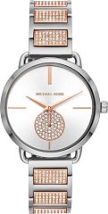 Женские часы Michael Kors Lauryn MK4352 Наручные часы