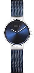 Bering Classic 14526-307 Наручные часы