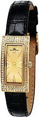 Женские часы Yonger&Bresson City CCD 1611/03 Наручные часы