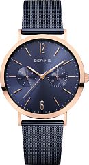 Женские часы Bering Classic 14236-367 Наручные часы