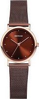 Женские часы Bering Classic 13426-265 Наручные часы