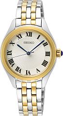 Женские часы Seiko CS Dress SUR330P1 Наручные часы