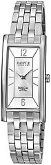 Boccia Royce 3352-03 Наручные часы