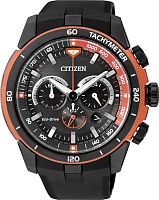 Мужские часы Citizen Eco-Drive CA4154-07E Наручные часы