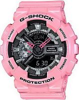 Casio G-Shock GMA-S110MP-4A2 Наручные часы