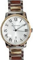Мужские часы Romanson Gents Fashion TM0334MJ(WH) Наручные часы