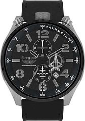 Мужские часы Нестеров МиГ-35 H279302-05G Наручные часы