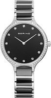 Женские часы Bering Ceramic 30434-742 Наручные часы