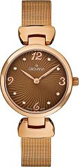 Женские часы Grovana Dressline 4485.1166 Наручные часы