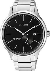 Мужские часы Citizen NJ0090-81E Наручные часы