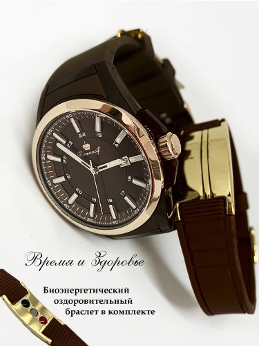 Фото часов Romanoff Комплект "Спорт шик" коричневый