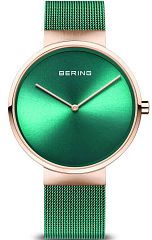 Bering Classic 14539-868 Наручные часы