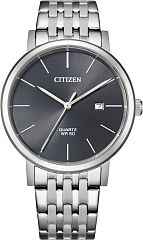 Citizen  BI5070-57H Наручные часы