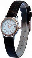 Женские часы Appella Leather Line 4286-5011 Наручные часы