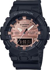 Casio G-Shock GA-800MMC-1A Наручные часы