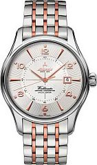 Мужские часы Atlantic Worldmaster 52753.41.25RM Наручные часы