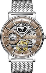 Kenneth Cole Automatic KC51093002 Наручные часы