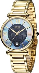 Epos Ladies 8000.700.22.65.32 Наручные часы