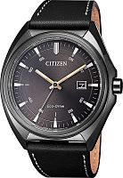 Мужские часы Citizen Eco-Drive AW1577-11H Наручные часы