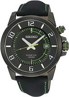 Мужские часы Seiko Conceptual Series Sports SKA557P1 Наручные часы