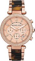 Женские часы Michael Kors Parker MK5538 Наручные часы